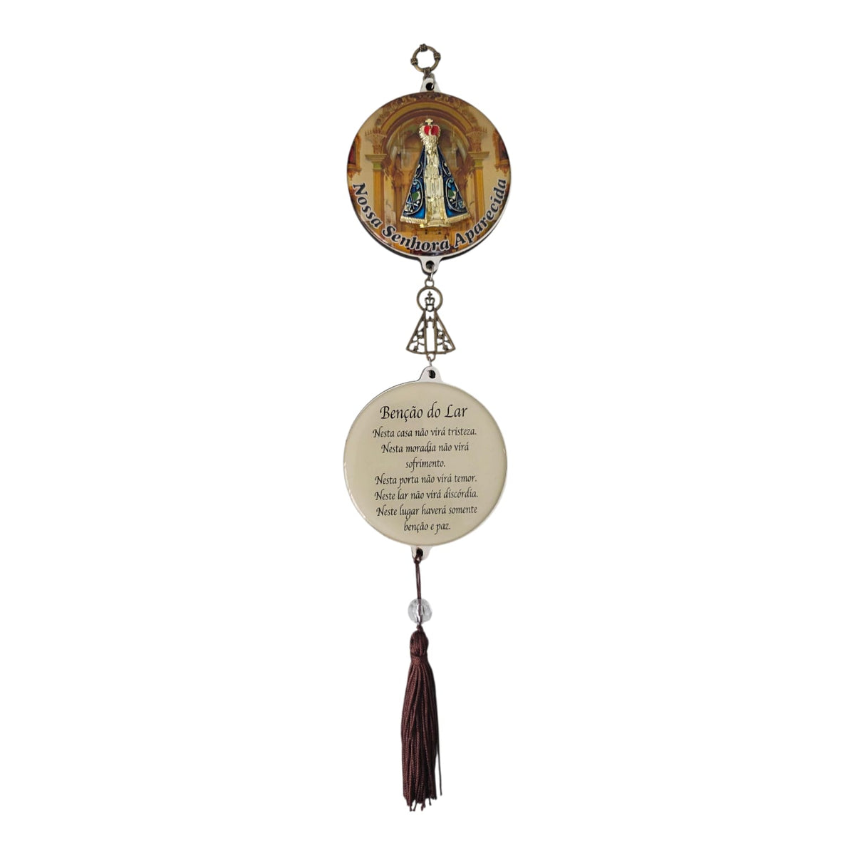 Simple MDF Religious Mandala Ornament - 14.6 Inches