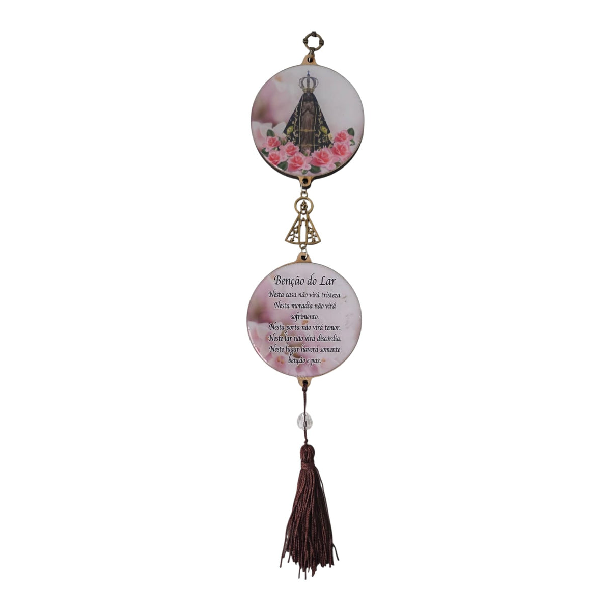 Simple MDF Religious Mandala Ornament - 14.6 Inches