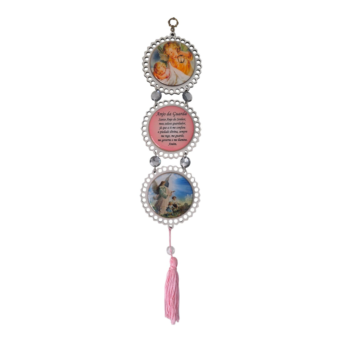 Religious Mandala Door & Wall Hanging with Prayer - 16.1 Inch