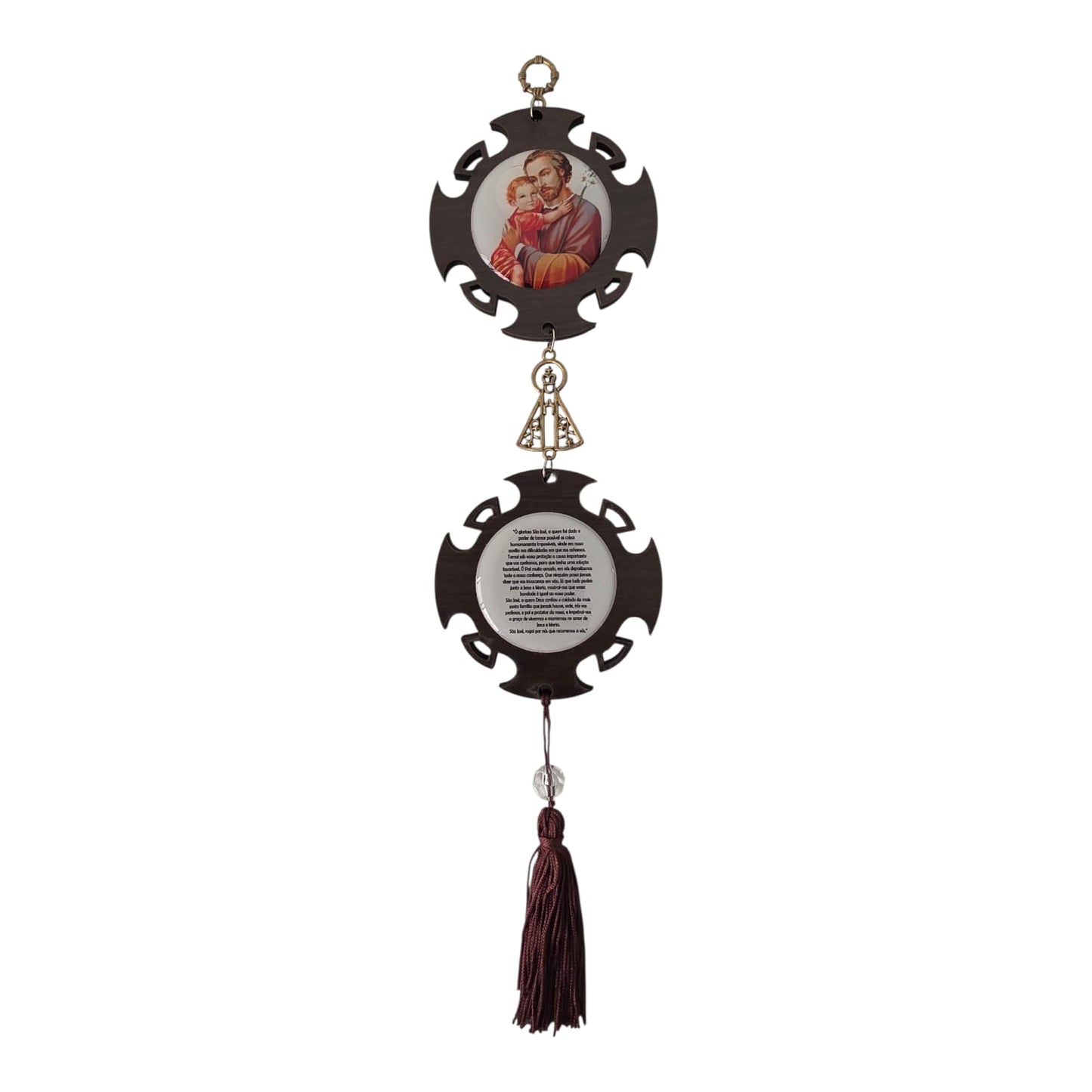Luxury Door Hanging and Wall Ornament - Religious MDF Plaque