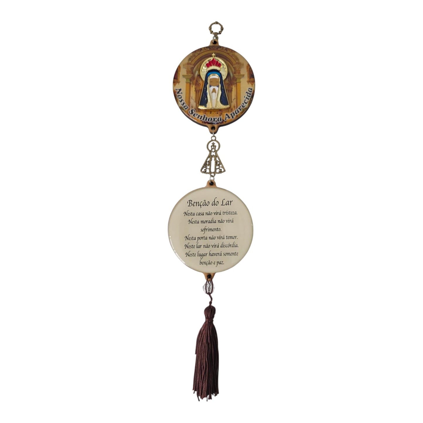 Simple MDF Religious Mandala Ornament - 14.6 Inches